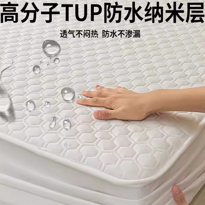 91家纺网 家纺一手货源 找家纺 （总）小米枕芯 2025新款磨毛舒适夹棉防水床笠六边形菱格防水床笠