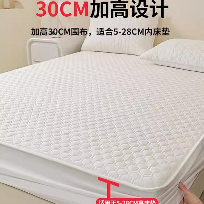 91家纺网 家纺一手货源 找家纺 （总）小米枕芯 2025新款磨毛舒适夹棉防水床笠六边形菱格防水床笠