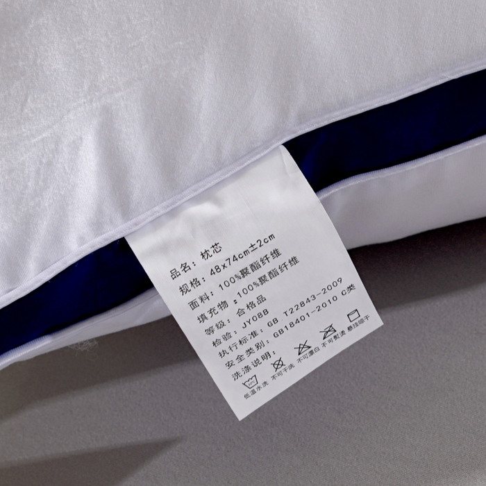 91家纺网 家纺一手货源 找家纺 永乐枕芯 2025新款立体枕立体金边中枕立体枕 立体蓝边高枕