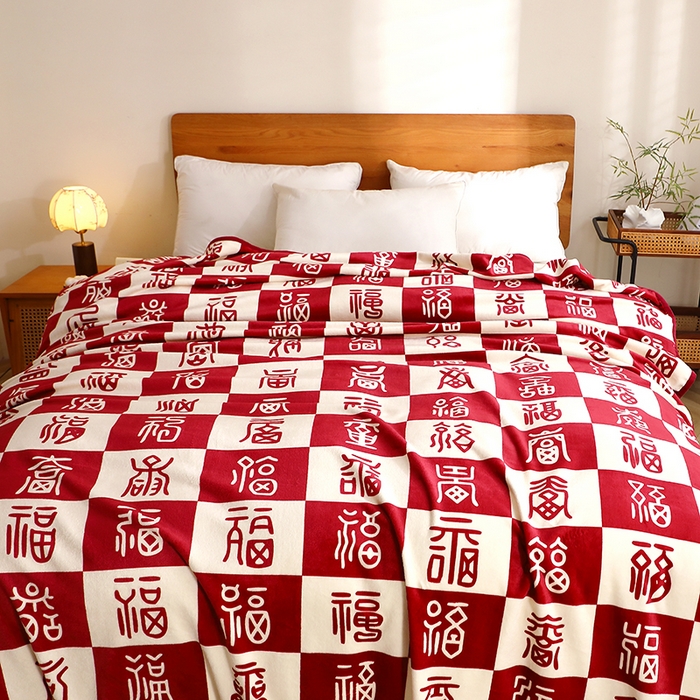 91家纺网 家纺一手货源 找家纺 （总）莱家富 2025新款结婚伴手礼法兰绒毛毯双面印花百福毯毛毯毯子午睡毯多功能喜庆礼品毯子
