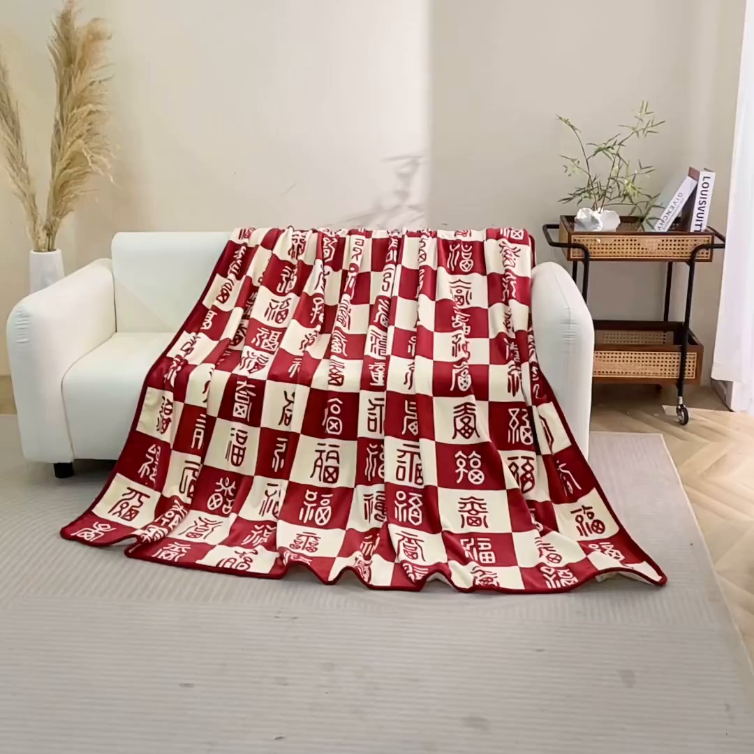 91家纺网 家纺一手货源 找家纺 （总）莱家富 2025新款结婚伴手礼法兰绒毛毯双面印花百福毯毛毯毯子午睡毯多功能喜庆礼品毯子