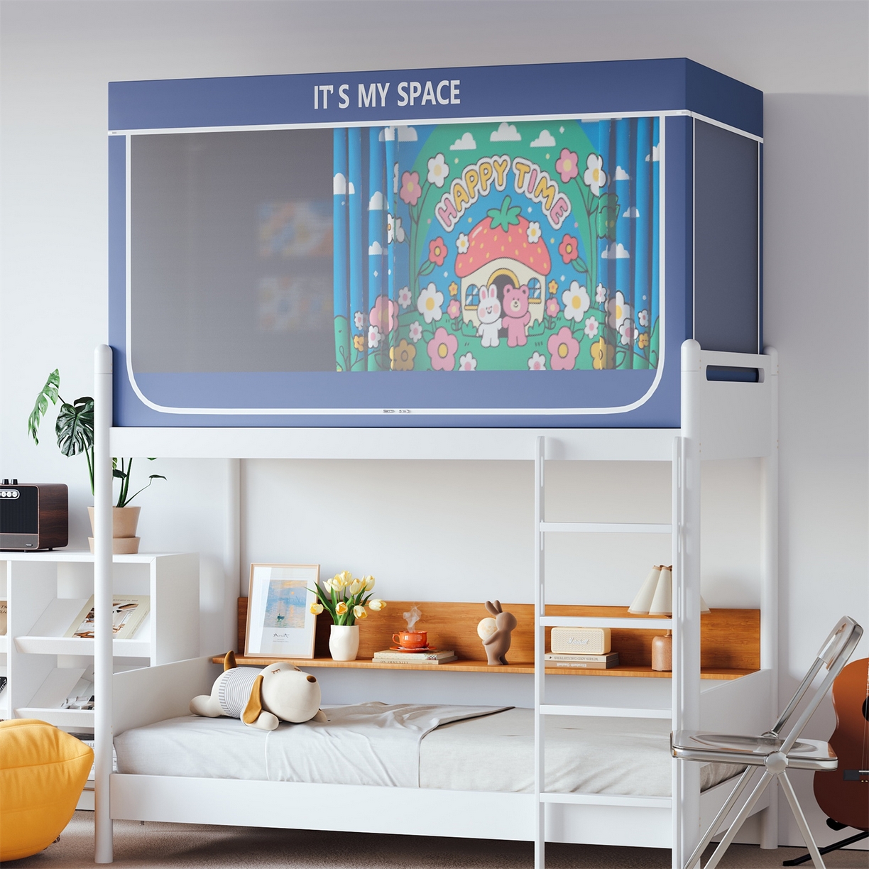 （总）新太阳蚊帐 2025新款大版学生床帘遮光学生宿舍蚊帐