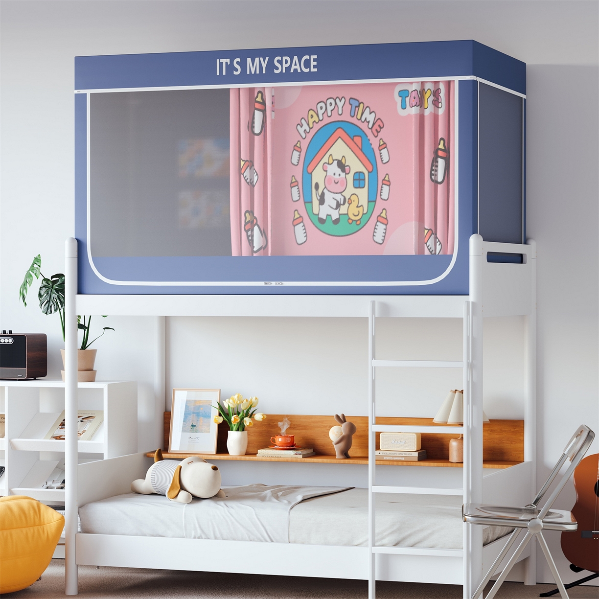 91家纺网 家纺一手货源 找家纺 新太阳蚊帐 2025新款大版学生床帘遮光学生宿舍蚊帐 欢乐农场记