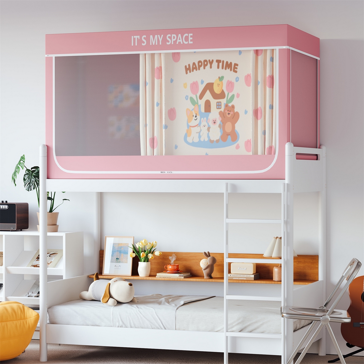 91家纺网 家纺一手货源 找家纺 新太阳蚊帐 2025新款大版学生床帘遮光学生宿舍蚊帐 乐园时光