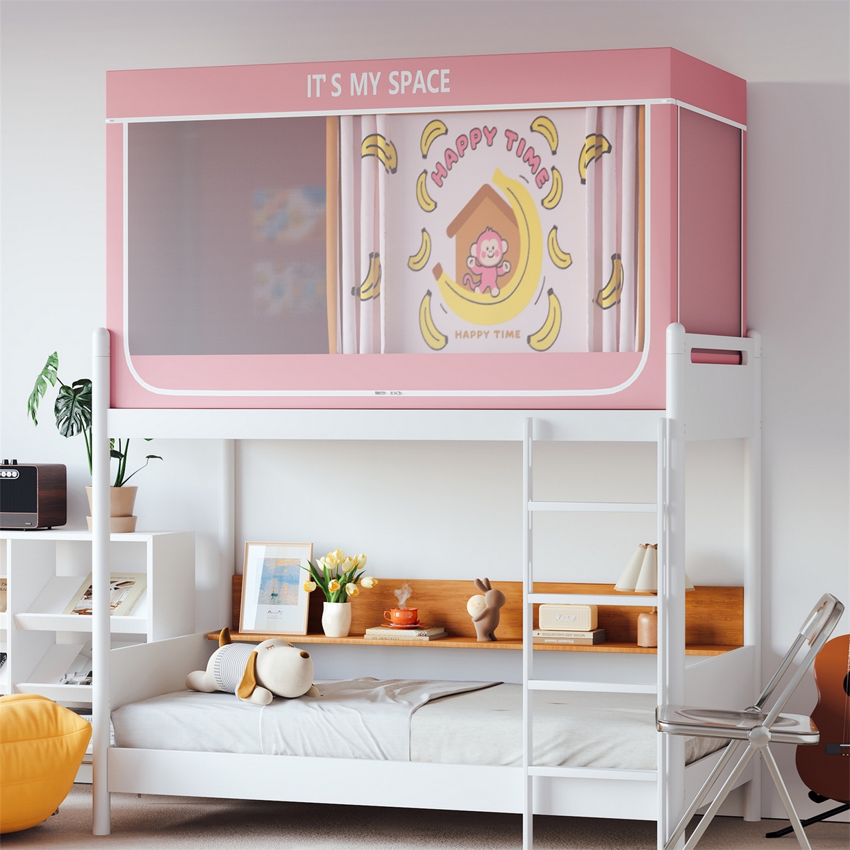 91家纺网 家纺一手货源 找家纺 新太阳蚊帐 2025新款大版学生床帘遮光学生宿舍蚊帐 香蕉猴趣