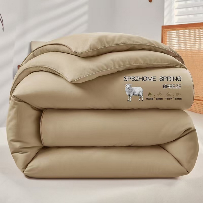 91家纺网 家纺一手货源 找家纺 （总）阳光被业 2025新款澳洲羊毛冬被春秋被加厚冬被子学生被50%羊毛被芯包质检