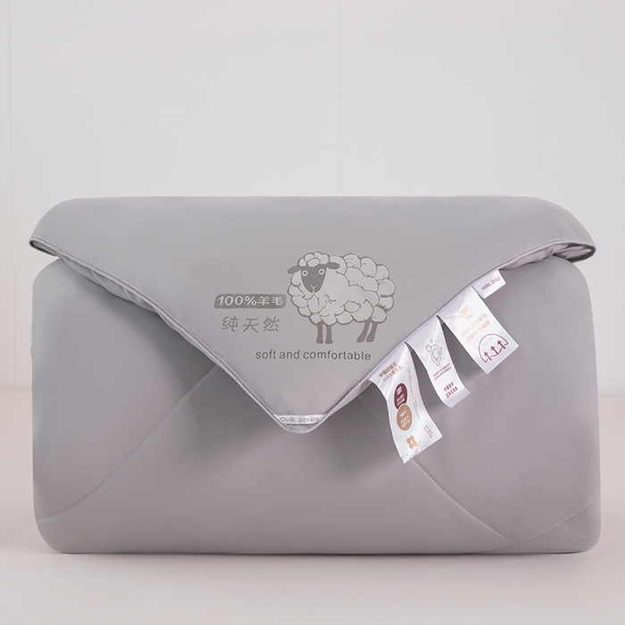  爱宝被业2025新款100%澳洲羊毛被A类亲肤棉羊毛被 轻银灰
