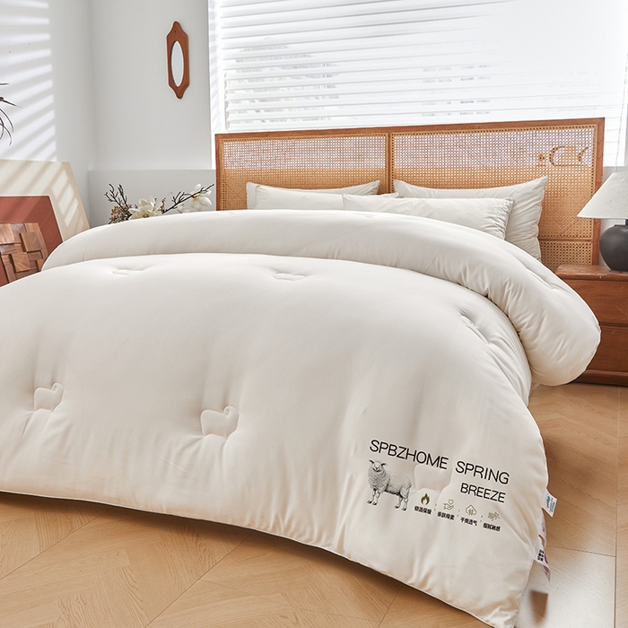 91家纺网 家纺一手货源 找家纺 阳光被业 2025新款澳洲羊毛冬被春秋被加厚冬被子学生被50%羊毛被芯包质检 纯色--米白