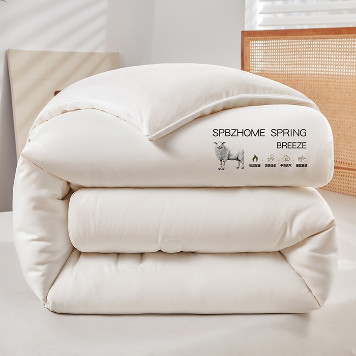 91家纺网 家纺一手货源 找家纺 阳光被业 2025新款澳洲羊毛冬被春秋被加厚冬被子学生被50%羊毛被芯包质检 纯色--米白