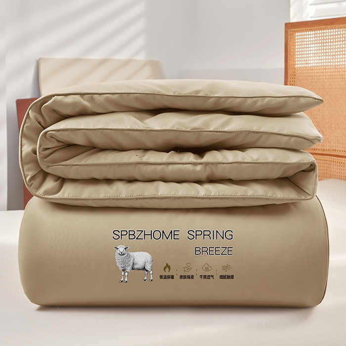 91家纺网 家纺一手货源 找家纺 阳光被业 2025新款澳洲羊毛冬被春秋被加厚冬被子学生被50%羊毛被芯包质检 纯色--卡其