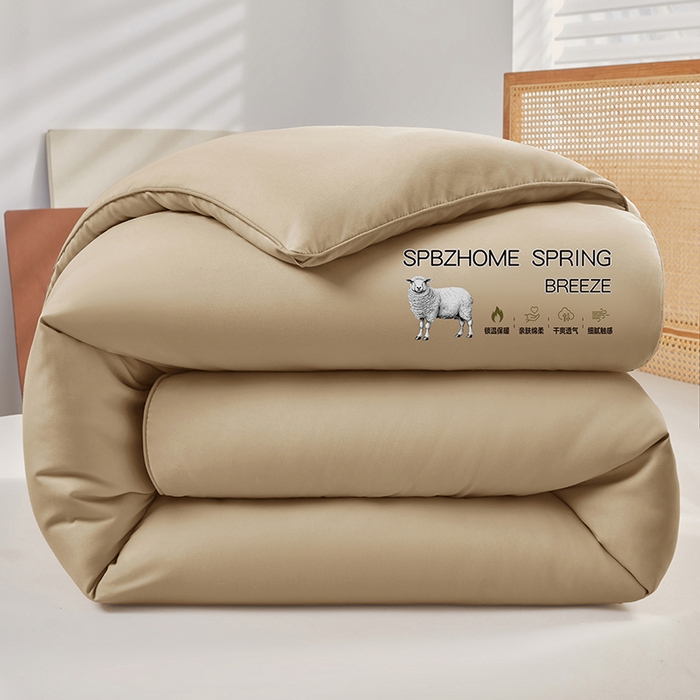 91家纺网 家纺一手货源 找家纺 阳光被业 2025新款澳洲羊毛冬被春秋被加厚冬被子学生被50%羊毛被芯包质检 纯色--卡其