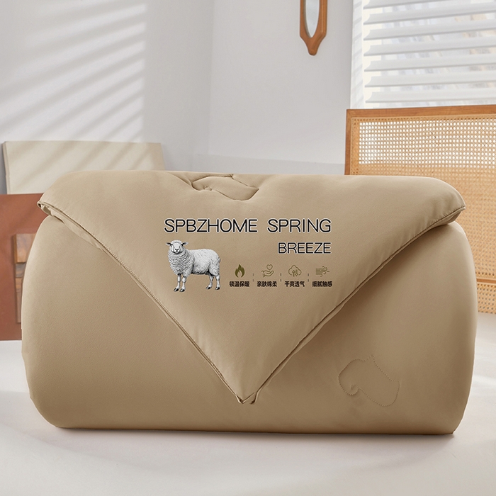 91家纺网 家纺一手货源 找家纺 阳光被业 2025新款澳洲羊毛冬被春秋被加厚冬被子学生被50%羊毛被芯包质检 纯色--卡其