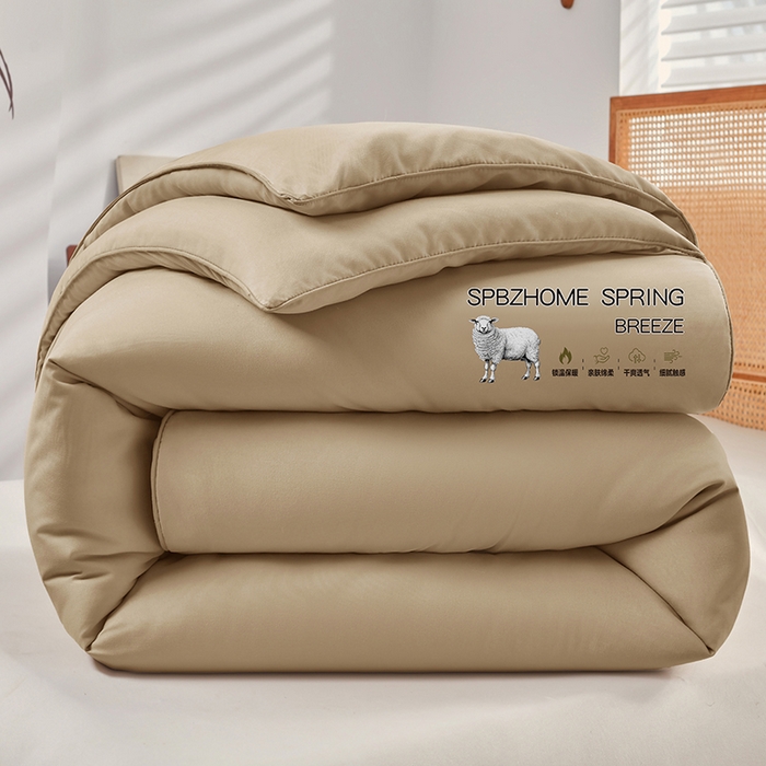 91家纺网 家纺一手货源 找家纺 （总）阳光被业 2025新款澳洲羊毛冬被春秋被加厚冬被子学生被50%羊毛被芯包质检