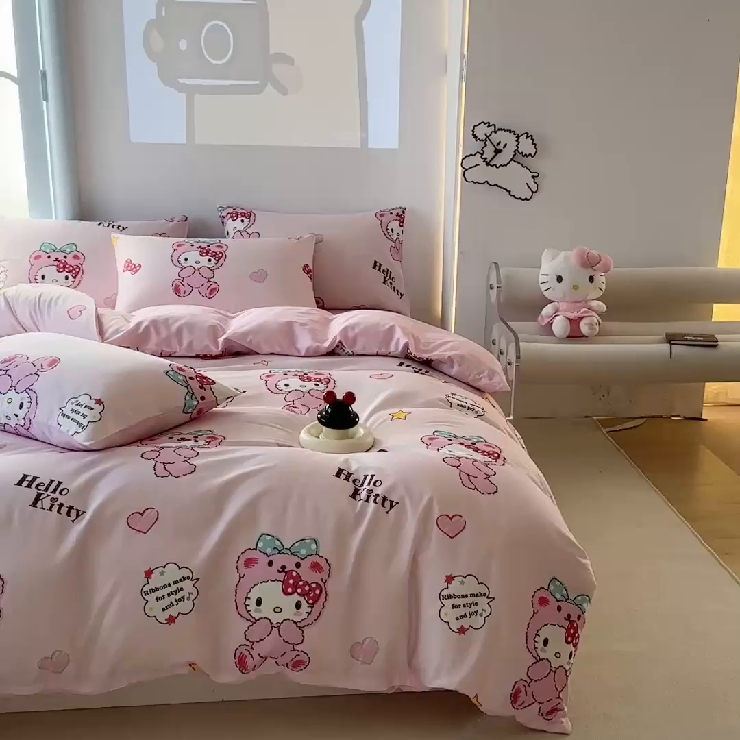 91家纺网 家纺一手货源 找家纺 2025新款8月正版授权三丽鸥全棉纯棉四件套系列 宝贝KT