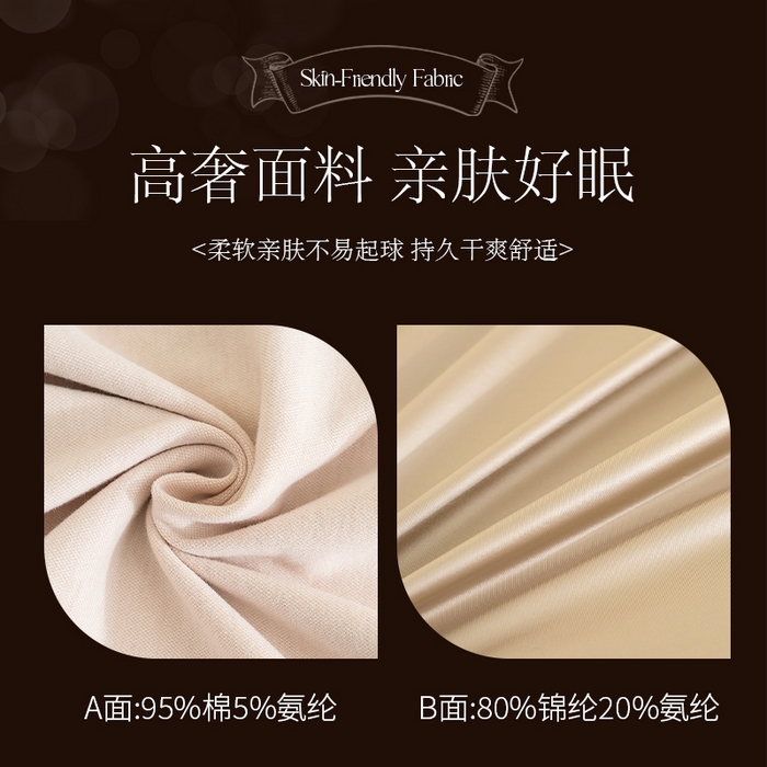 91家纺网 家纺一手货源 找家纺 （总）帛茗轩家居 2025新款皇家御枕枕头枕芯