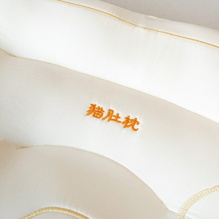 91家纺网 家纺一手货源 找家纺 永乐枕芯 2025新款猫肚枕头枕芯 白色