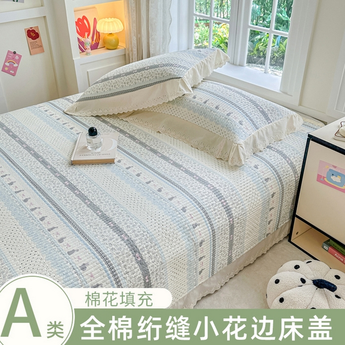 91家纺网 家纺一手货源 找家纺 （总）岚吉 2025新款精梳棉珍珠棉小仙女款床盖三件套