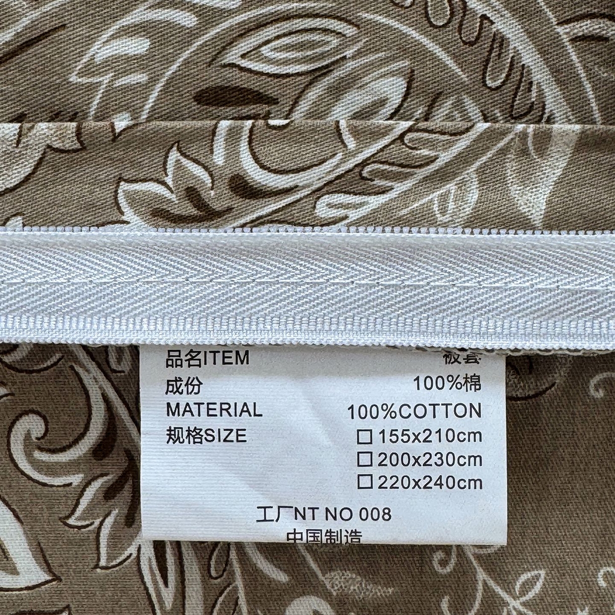 91家纺网 家纺一手货源 找家纺 缦纱2025新款全棉小清新喷气13372印花40支纯棉四件套 荷韵-咖