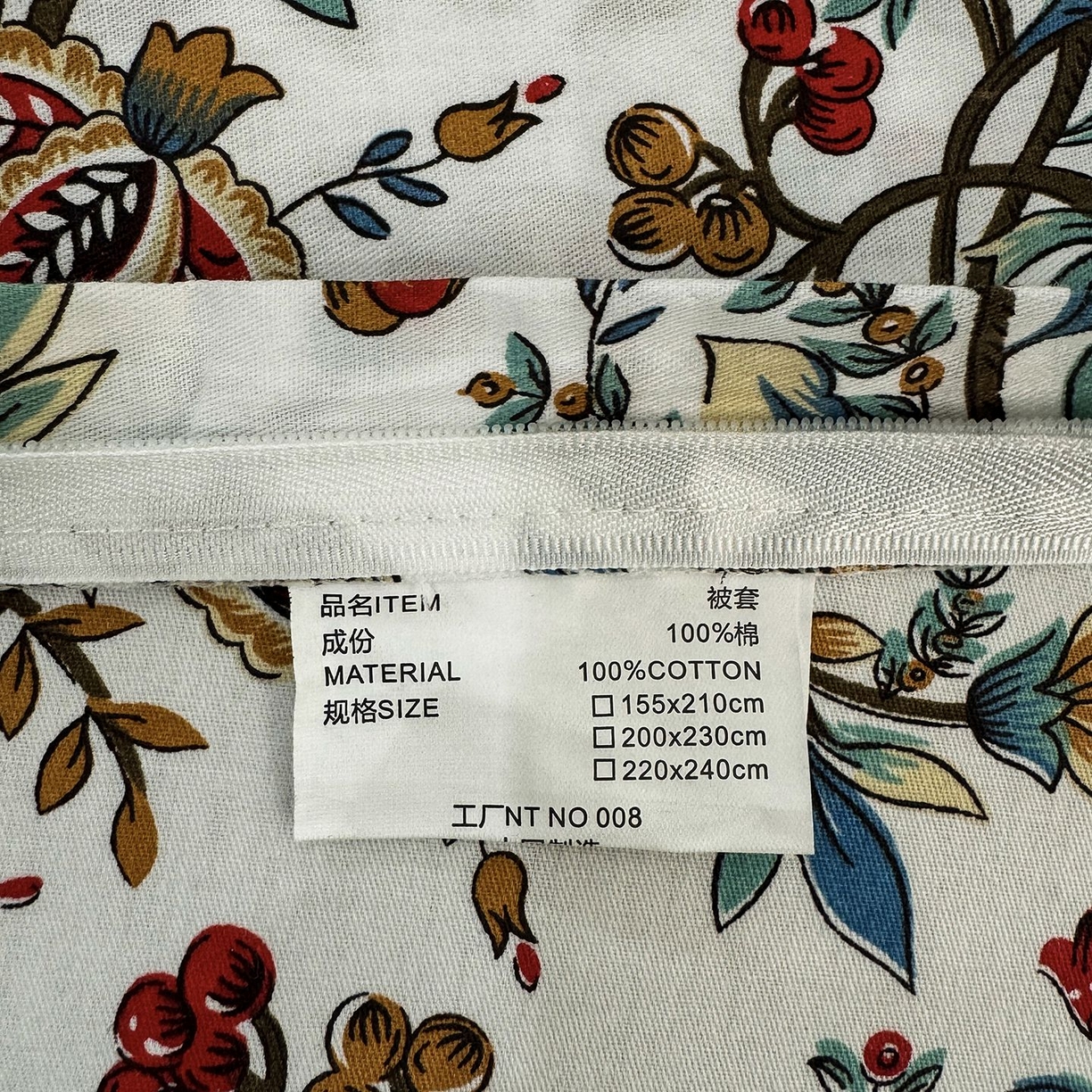 91家纺网 家纺一手货源 找家纺 缦纱2025新款全棉小清新喷气13372印花40支纯棉四件套 花娇百媚-灰