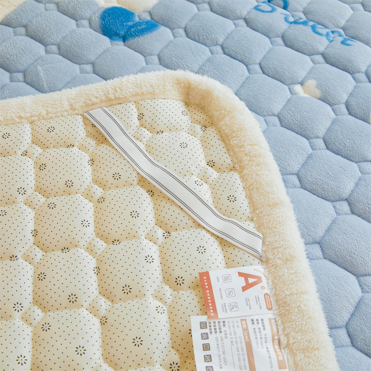 91家纺网 家纺一手货源 找家纺 雯豆家纺 2025新款牛奶绒床垫床护垫学生床褥子宿舍印花床褥铺底 牛奶绒床褥-爱心云
