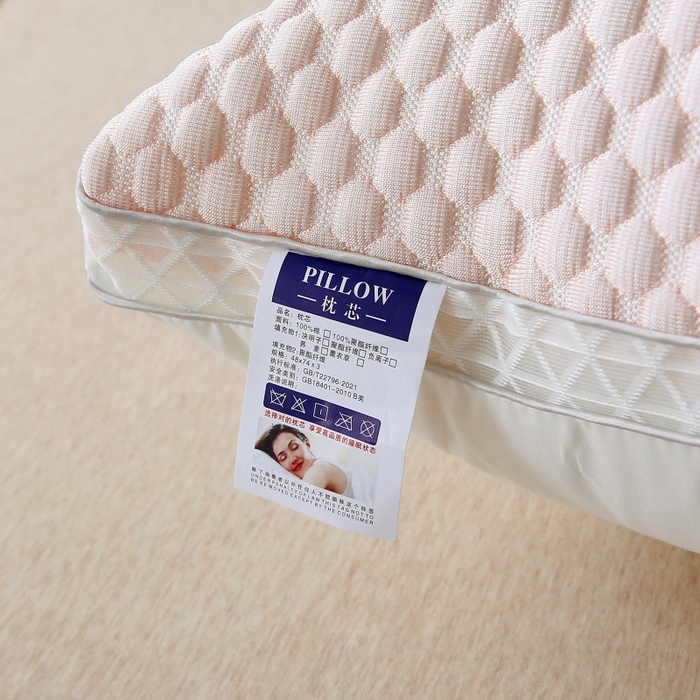 91家纺网 家纺一手货源 找家纺 （总）永乐枕芯 2025新款冰丝凉感按摩纯色凉豆豆枕枕头枕芯