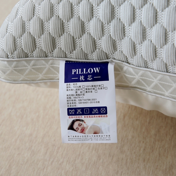 91家纺网 家纺一手货源 找家纺 永乐枕芯 2025新款冰丝凉感按摩纯色凉豆豆枕枕头枕芯 凉豆豆枕-浅灰色