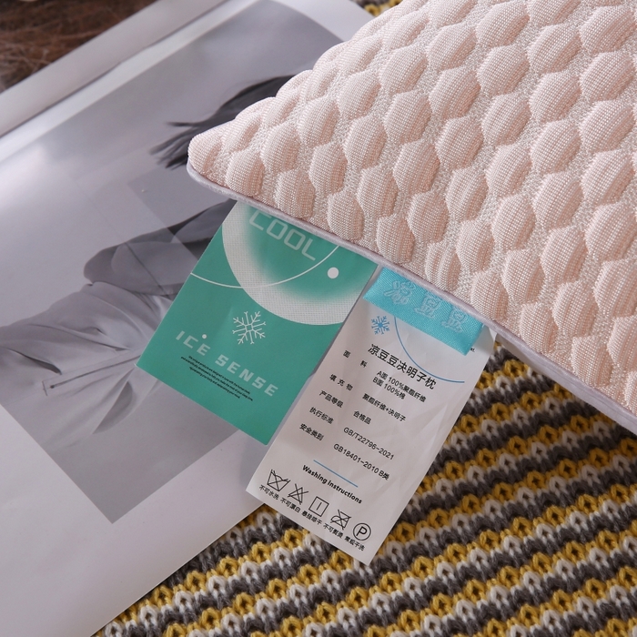 91家纺网 家纺一手货源 找家纺 永乐枕芯 2025新款凉感豆豆低枕枕头冰豆豆羽丝枕芯 粉色 48x74cm/只