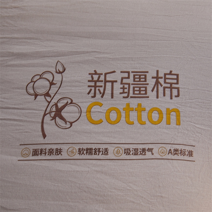 91家纺网 家纺一手货源 找家纺 好福居 2025新款A类水洗棉100%新疆棉花被棉絮春秋被冬被被子被芯 浅灰