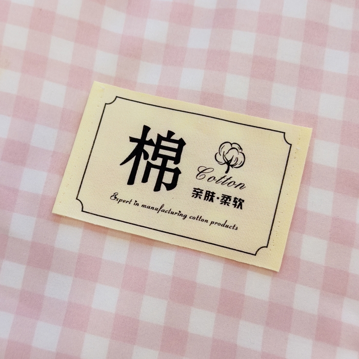 91家纺网 家纺一手货源 找家纺 默忆 2025新款学生新疆棉花床褥褥子 粉白格子