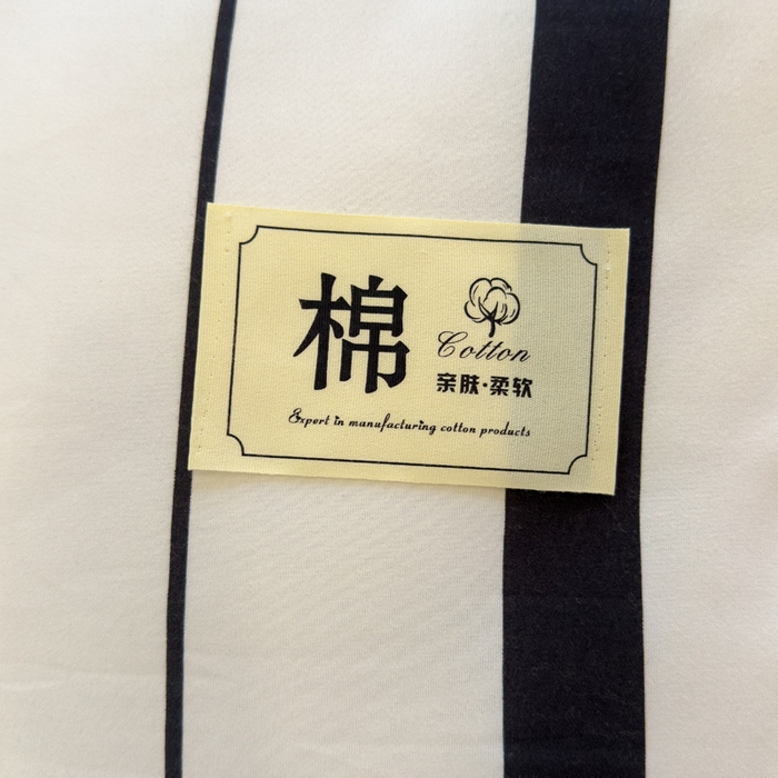 91家纺网 家纺一手货源 找家纺 默忆 2025新款学生新疆棉花床褥褥子 黑条纹