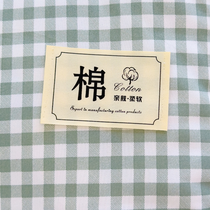 91家纺网 家纺一手货源 找家纺 默忆 2025新款学生新疆棉花床褥褥子 绿白格