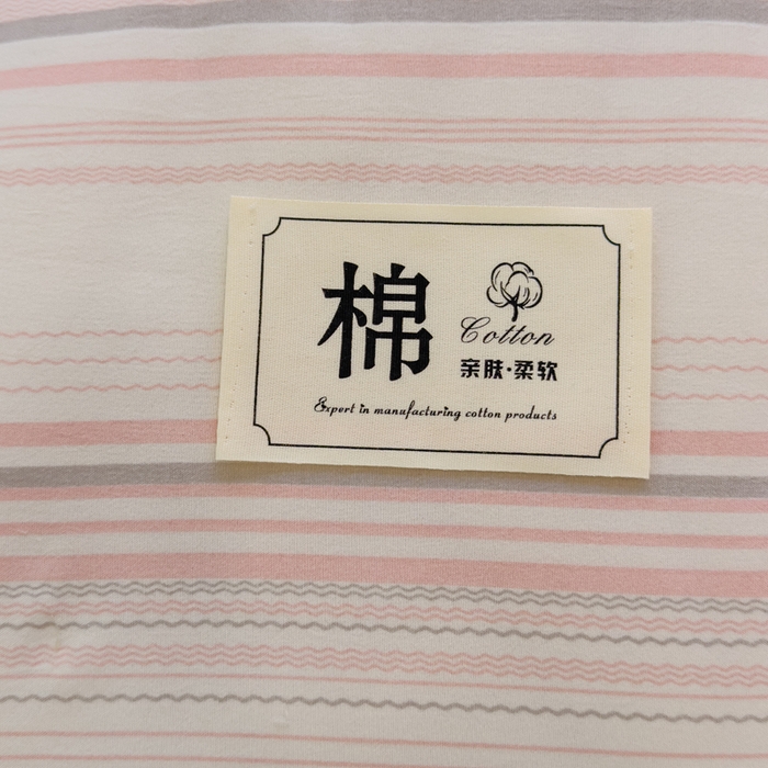 91家纺网 家纺一手货源 找家纺 默忆 2025新款学生新疆棉花床褥褥子 浅粉色条纹