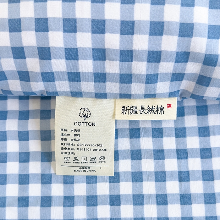 91家纺网 家纺一手货源 找家纺 默忆 2025新款亲肤水洗棉学生三件套 深蓝小格