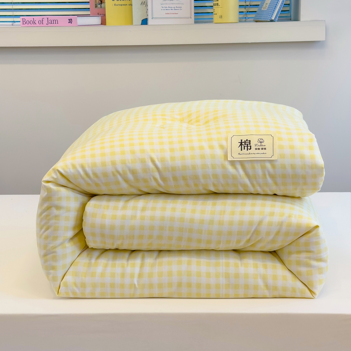 91家纺网 家纺一手货源 找家纺 默忆 2025新款新疆棉学生棉花被 被子被芯 黄白小格