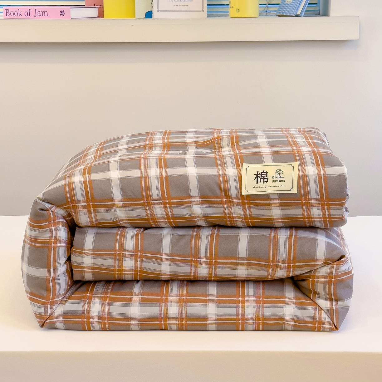 91家纺网 家纺一手货源 找家纺 默忆 2025新款新疆棉学生棉花被 被子被芯 咖灰中格