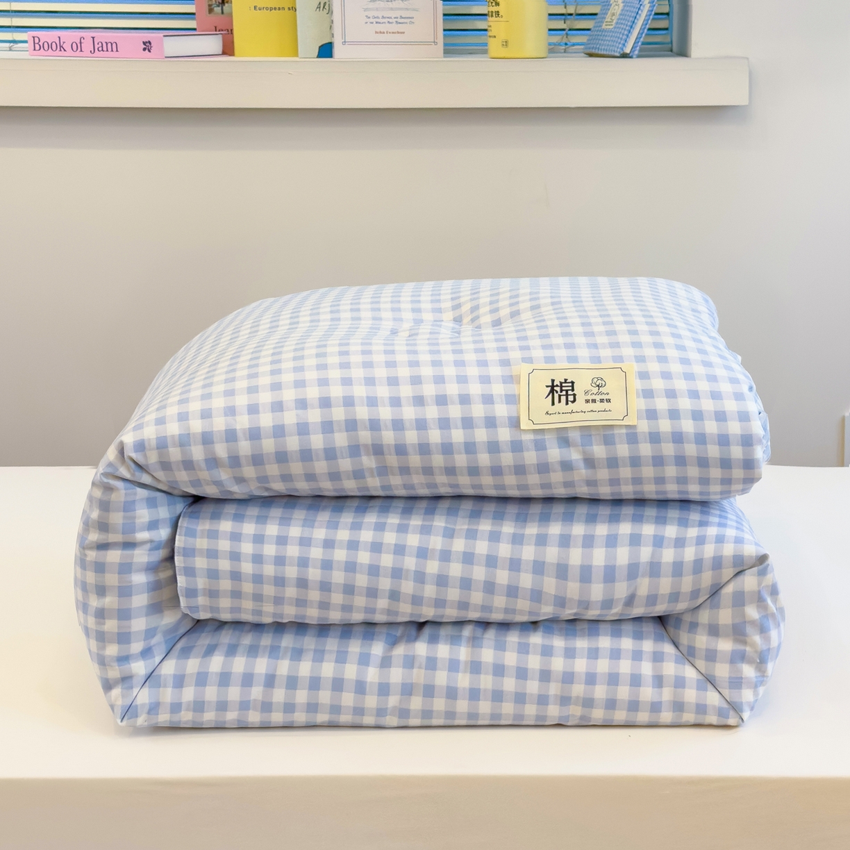 91家纺网 家纺一手货源 找家纺 默忆 2025新款新疆棉学生棉花被 被子被芯 浅蓝白小格