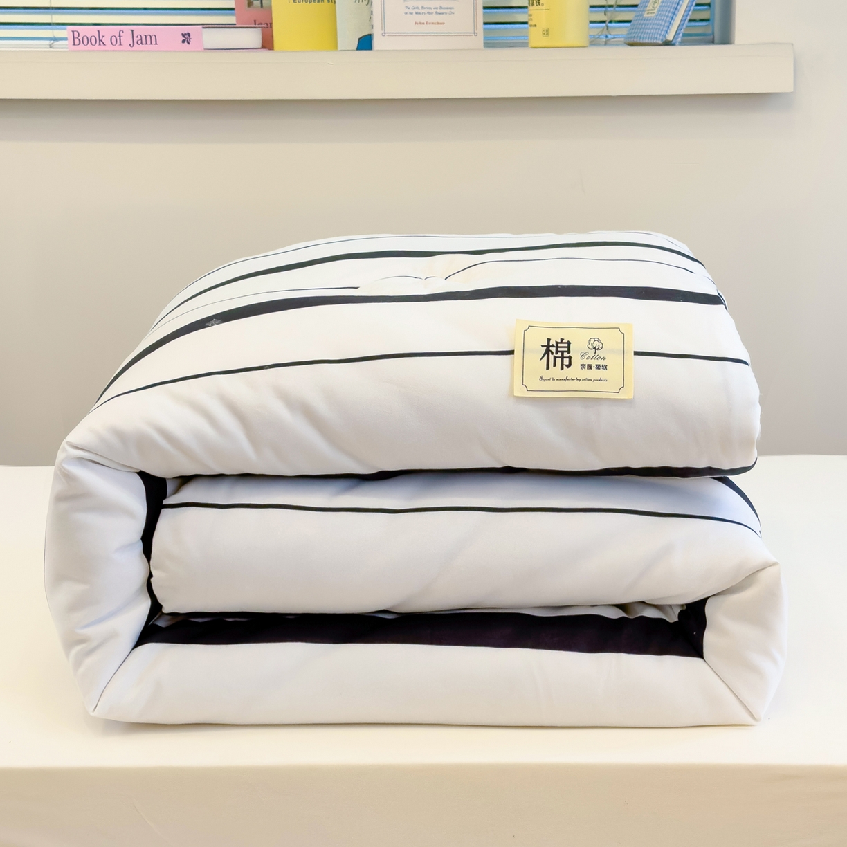 91家纺网 家纺一手货源 找家纺 默忆 2025新款新疆棉学生棉花被 被子被芯 黑白宽条