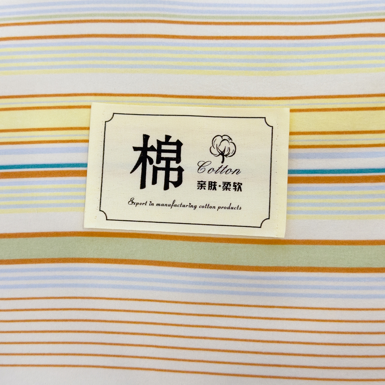 91家纺网 家纺一手货源 找家纺 默忆 2025新款新疆棉学生棉花被 被子被芯 彩条