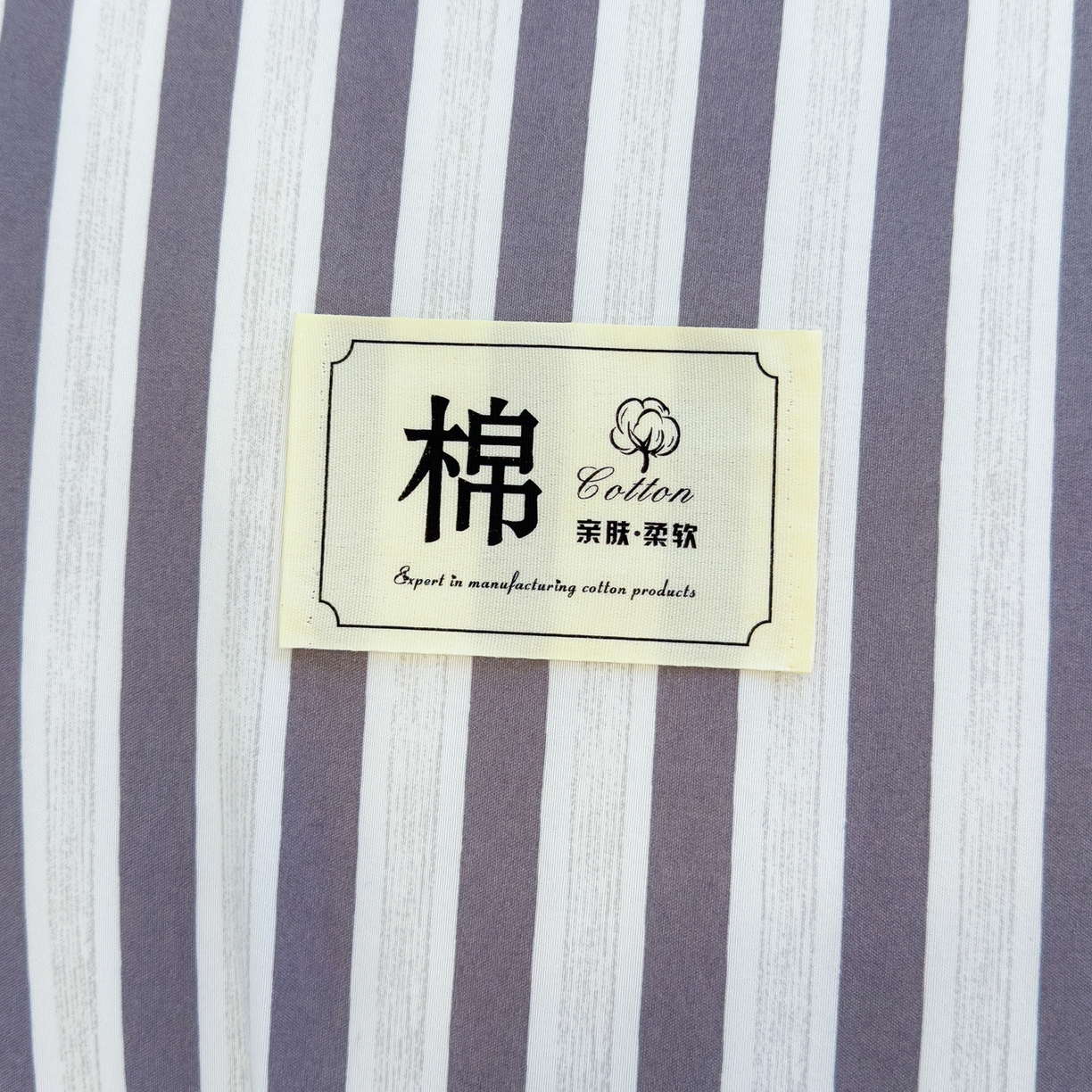 91家纺网 家纺一手货源 找家纺 默忆 2025新款新疆棉学生棉花被 被子被芯 灰白条