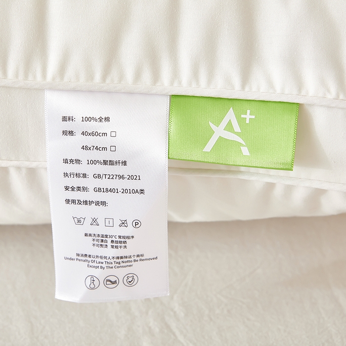 91家纺网 家纺一手货源 找家纺 （总）鼎晟纺 2025新款卡通全棉羽丝绒软萌熊猫烫画枕头学生纯棉枕芯护颈椎助家用枕头枕芯