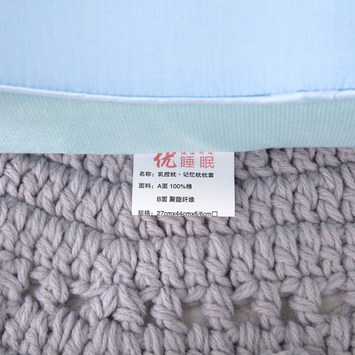 91家纺网 家纺一手货源 找家纺 大黄蜂家居家纺 2025新款全棉13372棉儿童卡通乳胶枕套 单车佩奇