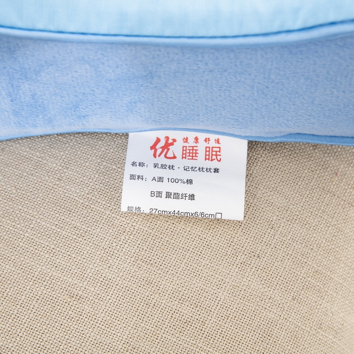 91家纺网 家纺一手货源 找家纺 大黄蜂家居家纺 2025新款全棉13372棉儿童卡通乳胶枕套 好朋友