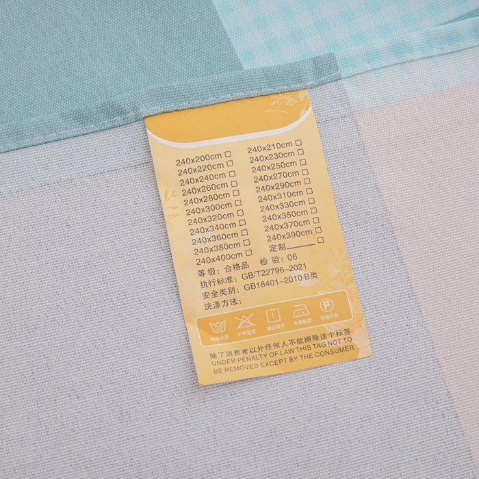 91家纺网 家纺一手货源 找家纺 手艺人家纺 2025新款单层老粗布炕盖LDK23-LDK27 LDK25