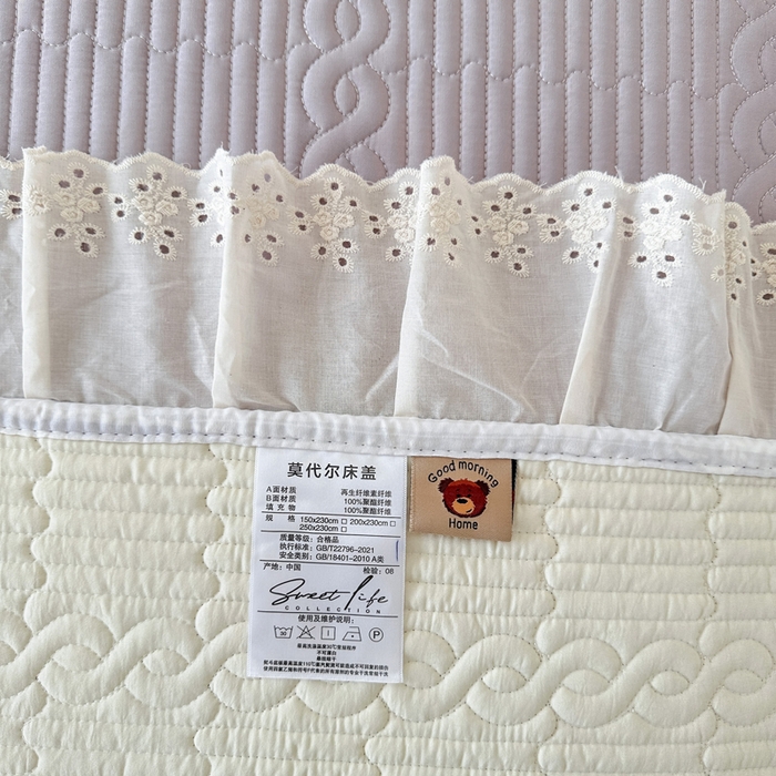 91家纺网 家纺一手货源 找家纺 岚吉家纺 2025新款莫代尔印花床盖 珍珠灰