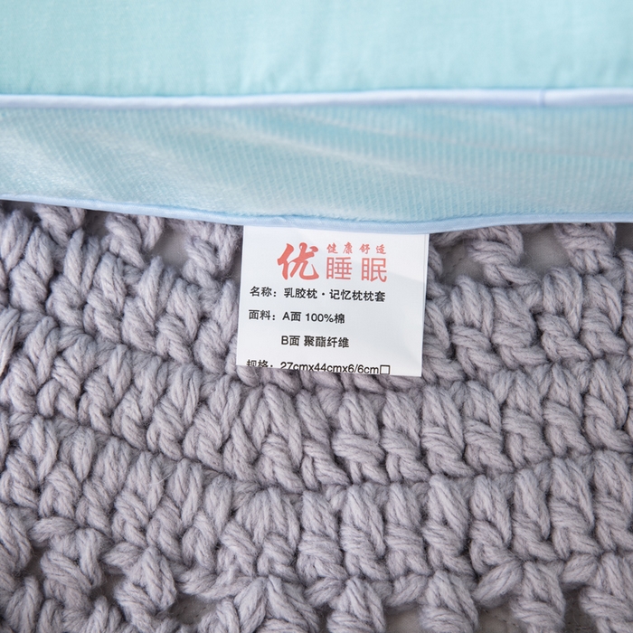 91家纺网 家纺一手货源 找家纺 大黄蜂家居家纺 2025新款全棉13372棉儿童卡通乳胶枕套 糖果女孩