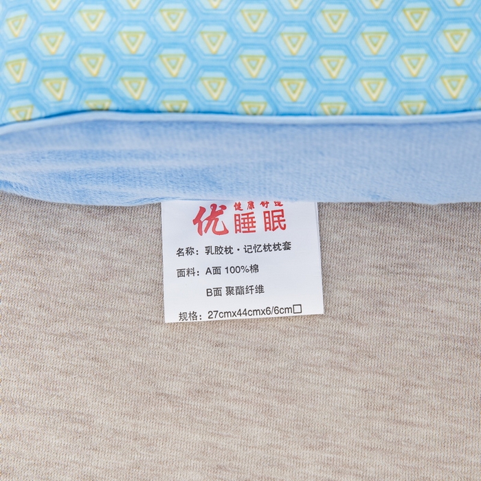 91家纺网 家纺一手货源 找家纺 大黄蜂家居家纺 2025新款全棉13372棉儿童卡通乳胶枕套 嗨皮熊猫