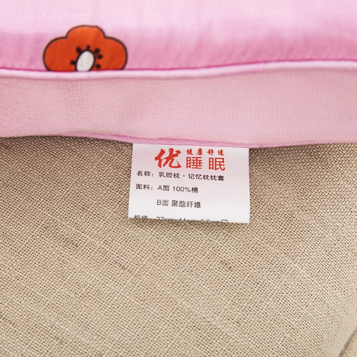 91家纺网 家纺一手货源 找家纺 大黄蜂家居家纺 2025新款全棉13372棉儿童卡通乳胶枕套 可爱女孩