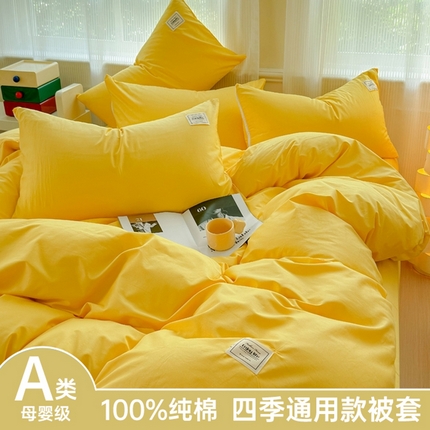 （总）花香四季家纺 2025新款全棉13376纯棉素色四件套系列床单床笠枕套单品
