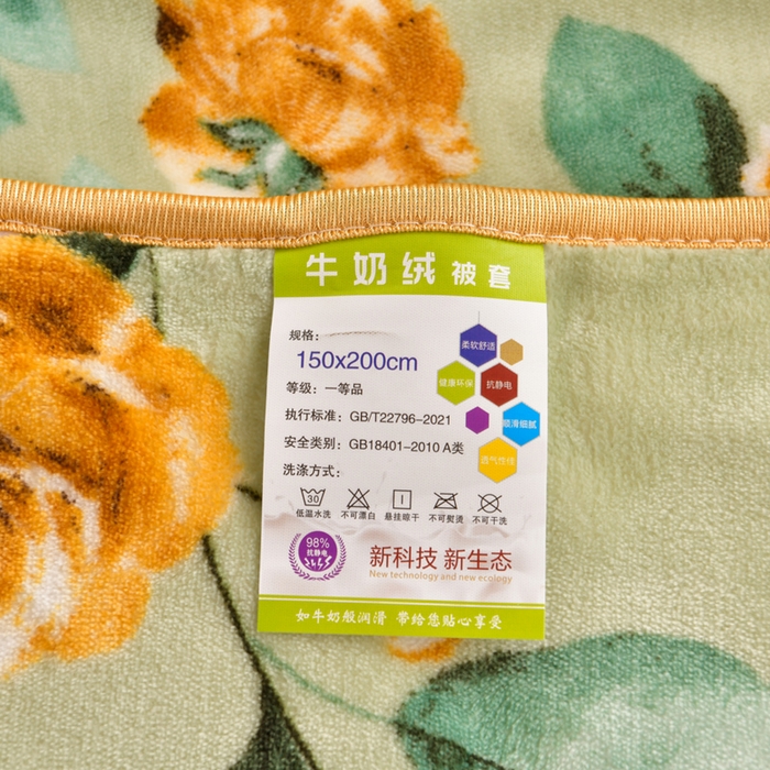 91家纺网 家纺一手货源 找家纺 芯诗曼家纺 2025新款金貂绒牛奶绒印花三件套 锦上添花