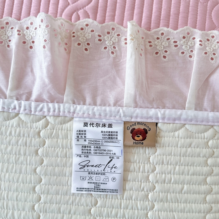 91家纺网 家纺一手货源 找家纺 岚吉家纺 2025新款莫代尔印花床盖 白桃粉